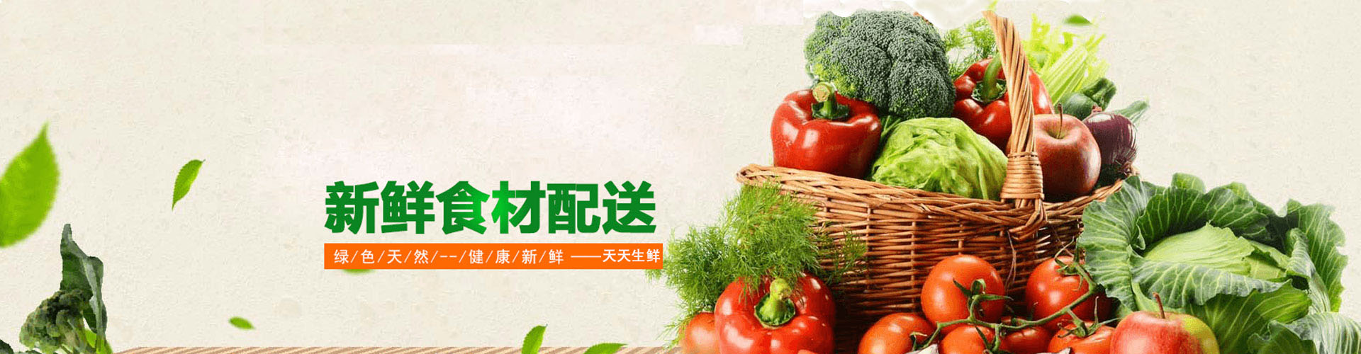 易優模板庫